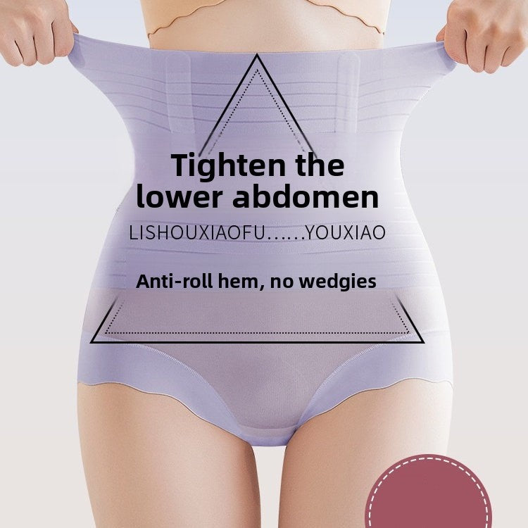High-waisted thong pants