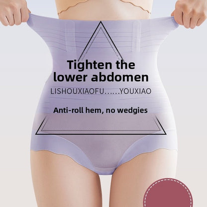 High-waisted thong pants