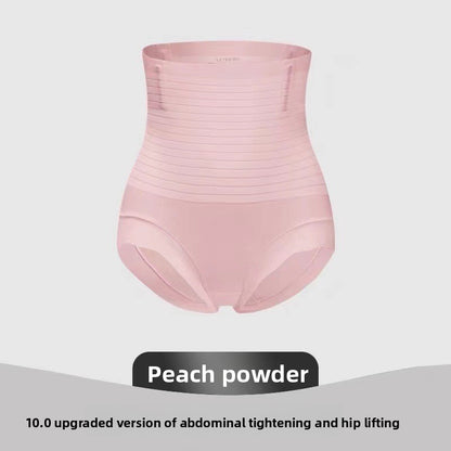 High-waisted thong pants