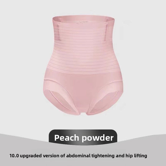 High-waisted thong pants