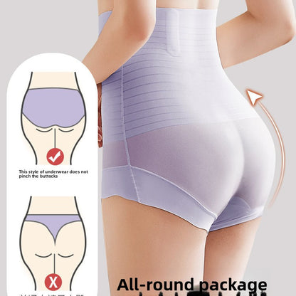 High-waisted thong pants