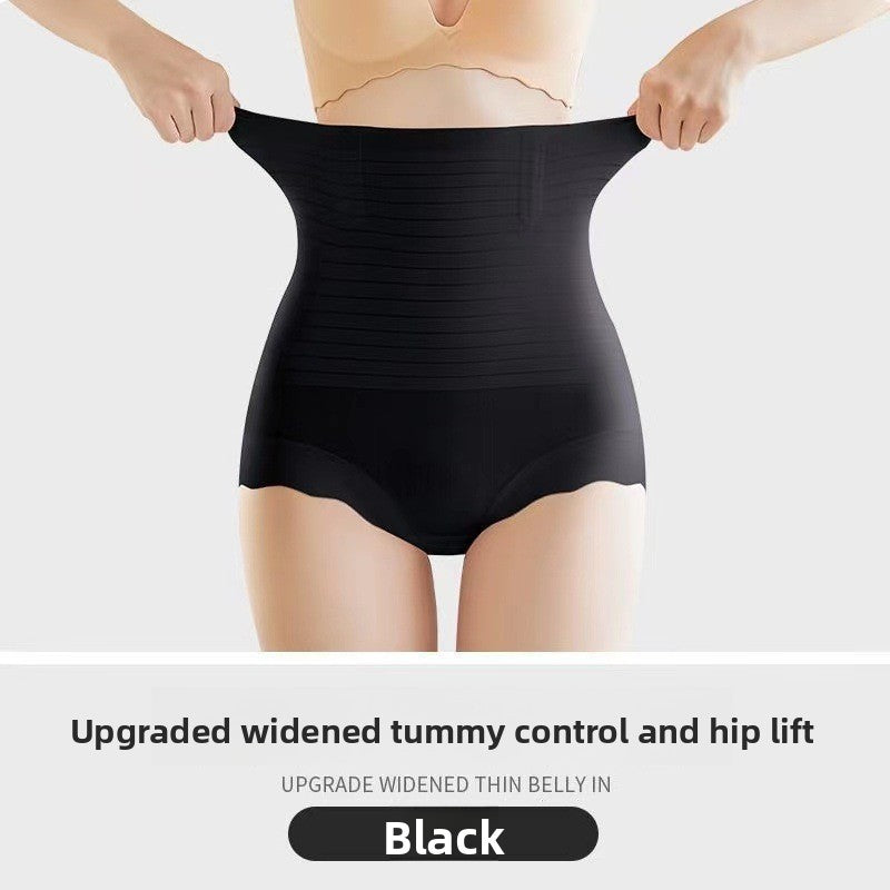 High-waisted thong pants