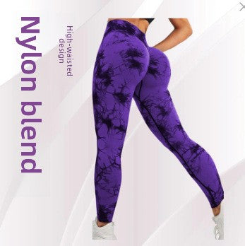 High Waisted Tie Dye Yoga Fitness Pants
