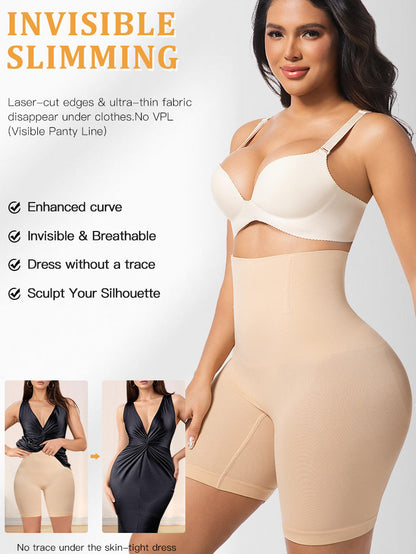High-Waisted Tummy Control Butt Lifting Shapewear Shorts