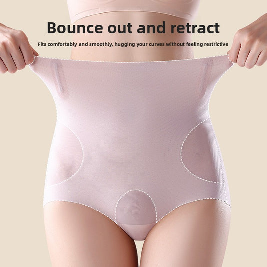 High-waisted tummy-hugging pants