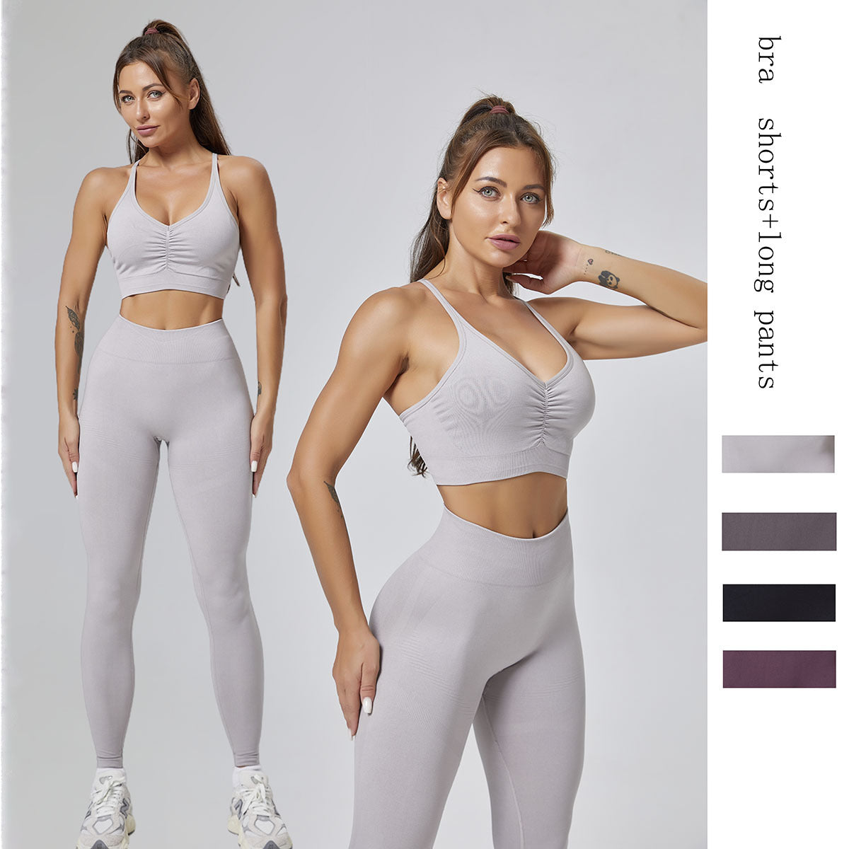 High-Waisted Yoga Fitness Set with Removable Padding