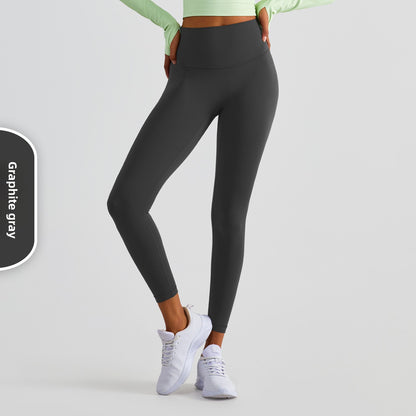 High-waisted yoga pants