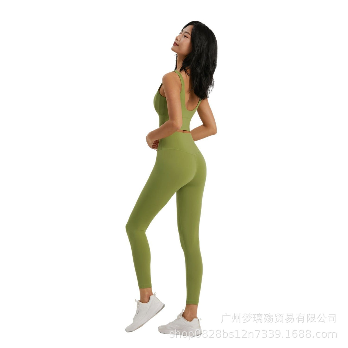 High-waisted yoga pants