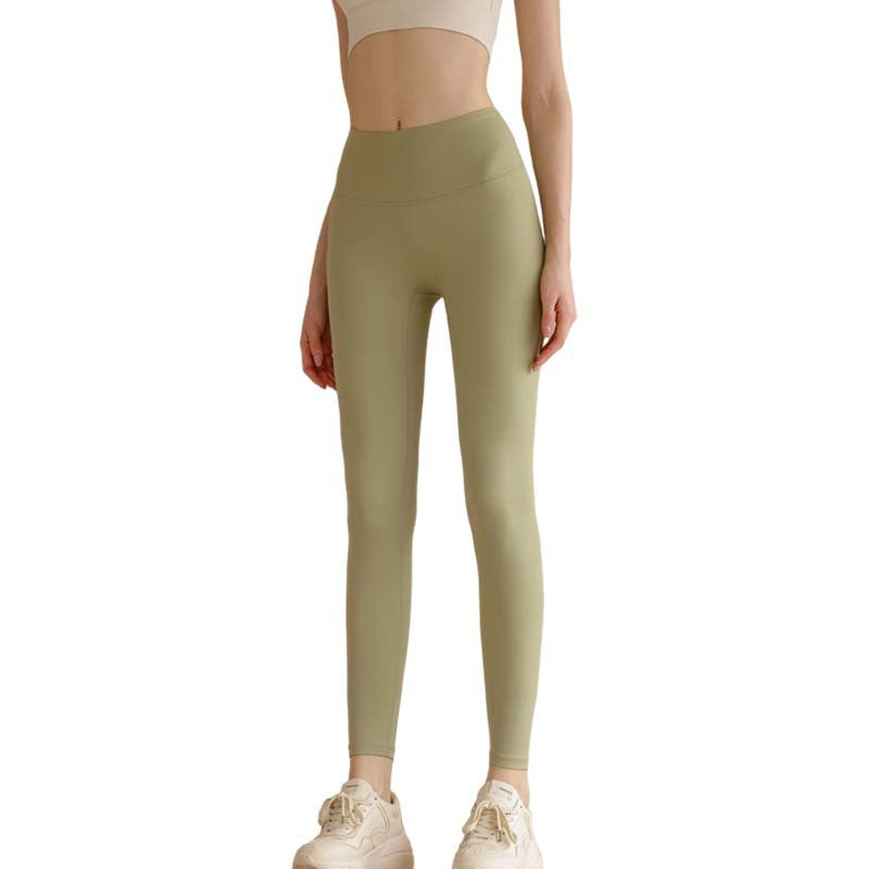 High-Waisted Yoga Pants Quick-Dry Fitness Tights
