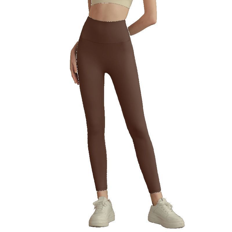 High-Waisted Yoga Pants Quick-Dry Fitness Tights