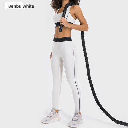 High-Waisted Yoga Pants Set