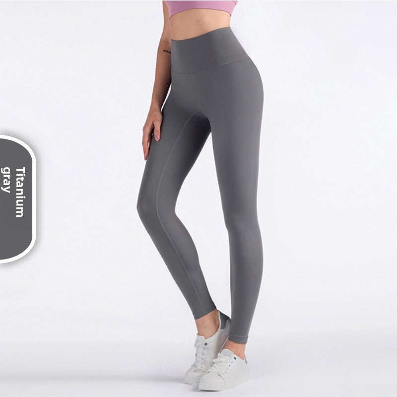 High-Waisted Yoga Pants with Moisture-Wicking Feature