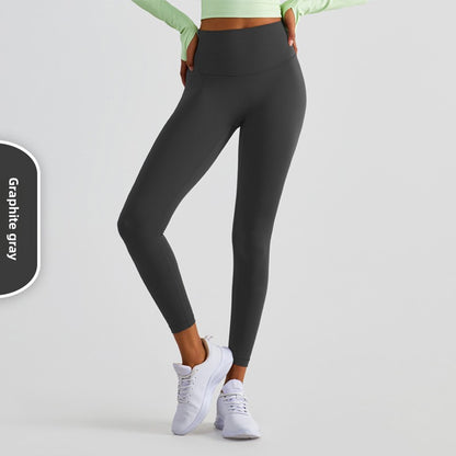 High-Waisted Yoga Pants with Moisture-Wicking Feature