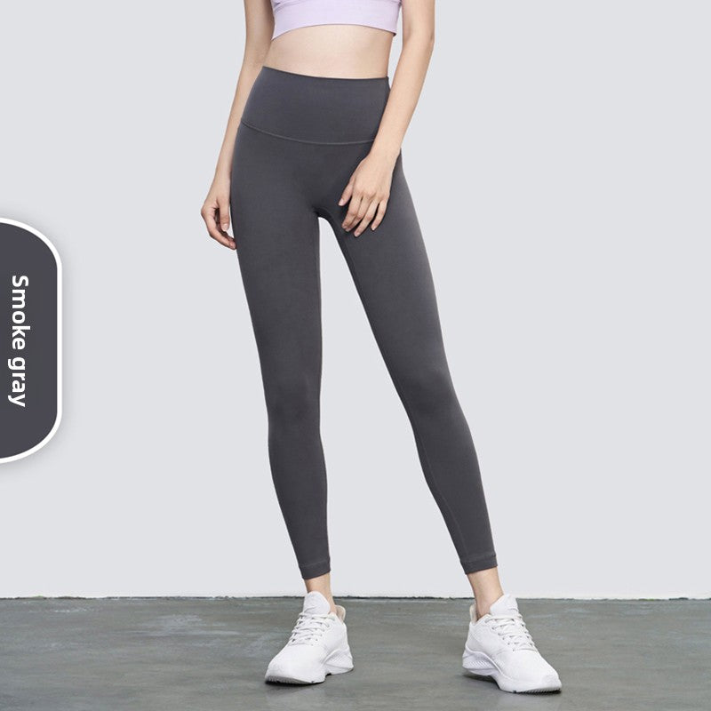 High-Waisted Yoga Pants with Moisture-Wicking Feature