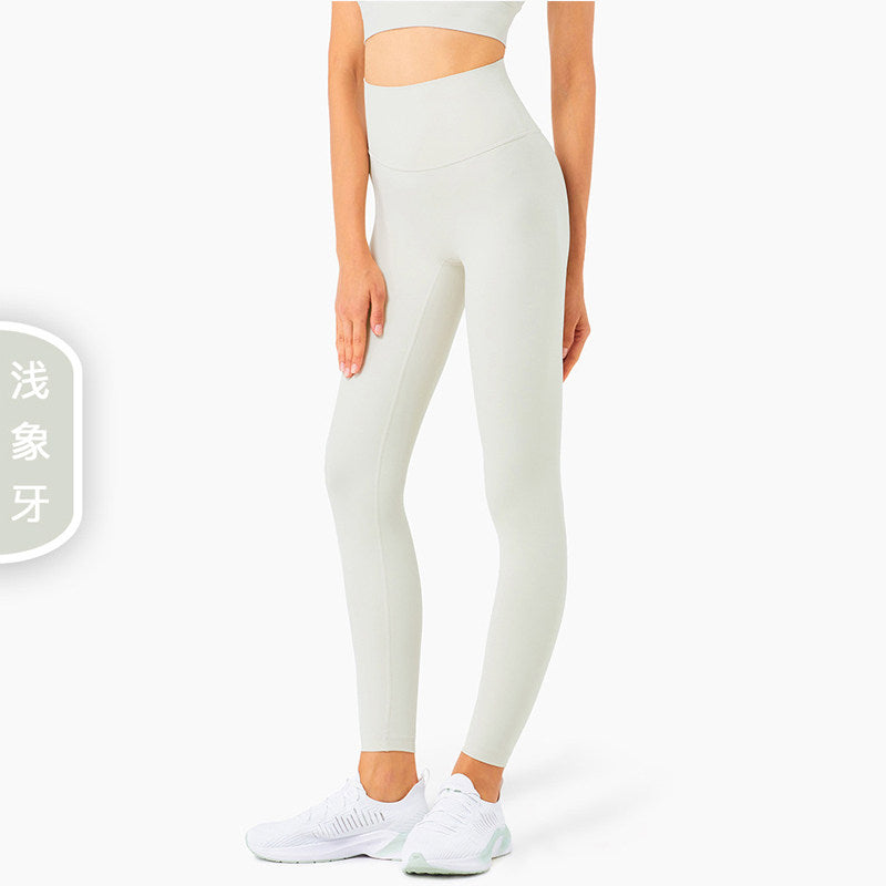 High-Waisted Yoga Pants with Moisture-Wicking Feature