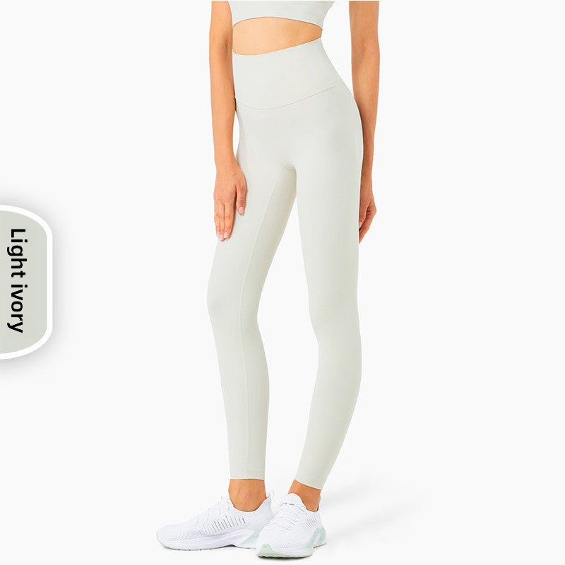 High-Waisted Yoga Pants with Moisture-Wicking Feature