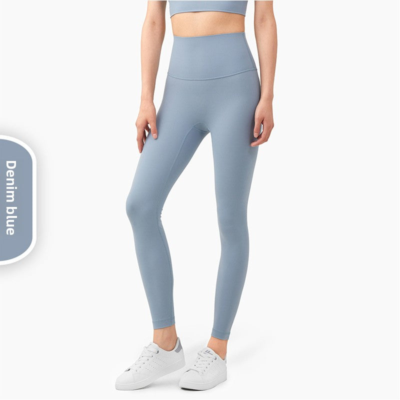 High-Waisted Yoga Pants with Moisture-Wicking Feature