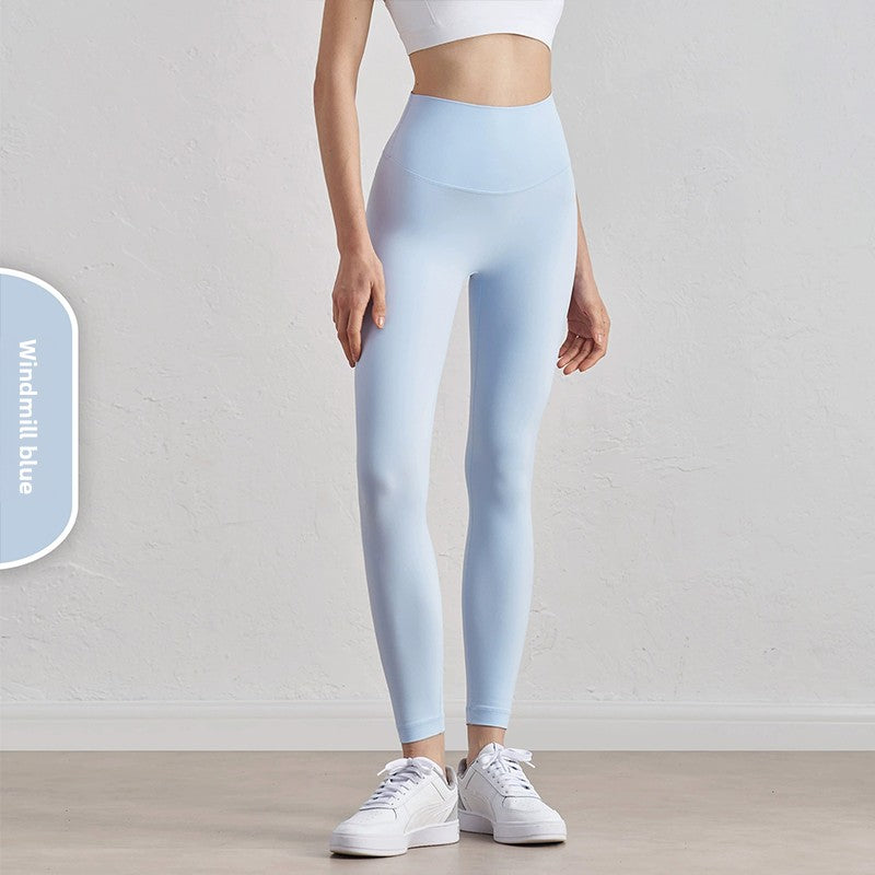 High-Waisted Yoga Pants with Moisture-Wicking Feature