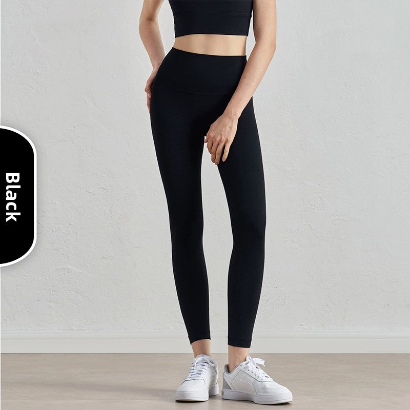 High-Waisted Yoga Pants with Moisture-Wicking Feature