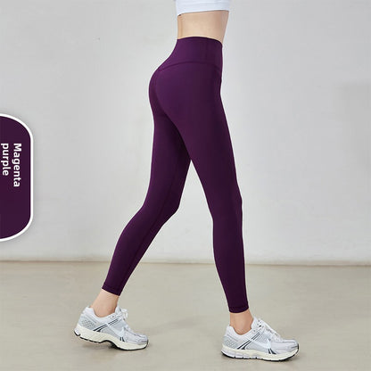 High-Waisted Yoga Pants with Moisture-Wicking Feature