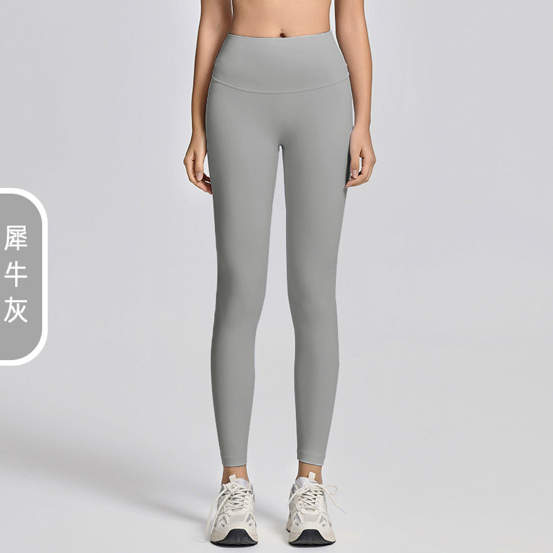 High-Waisted Yoga Pants with Quick-Dry and Lifting Feature