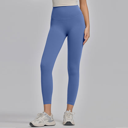 High-Waisted Yoga Pants with Quick-Dry and Lifting Feature