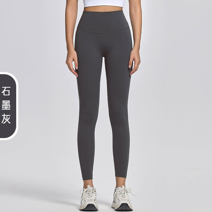 High-Waisted Yoga Pants with Quick-Dry and Lifting Feature