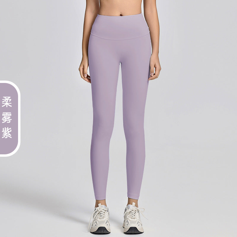 High-Waisted Yoga Pants with Quick-Dry and Lifting Feature