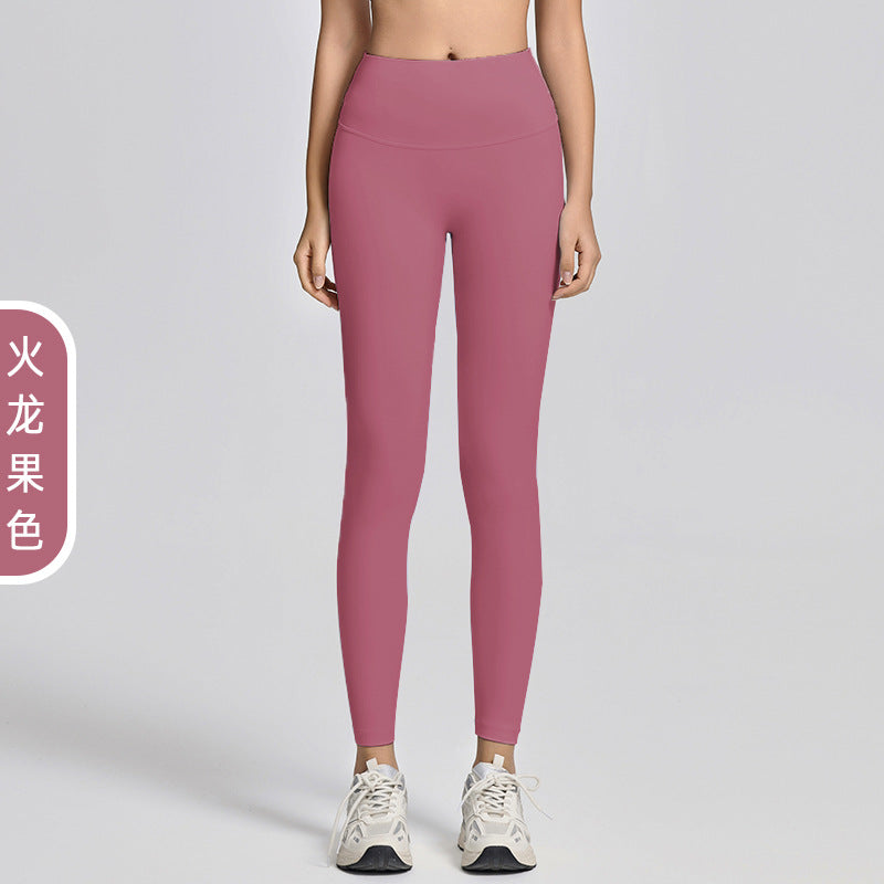 High-Waisted Yoga Pants with Quick-Dry and Lifting Feature