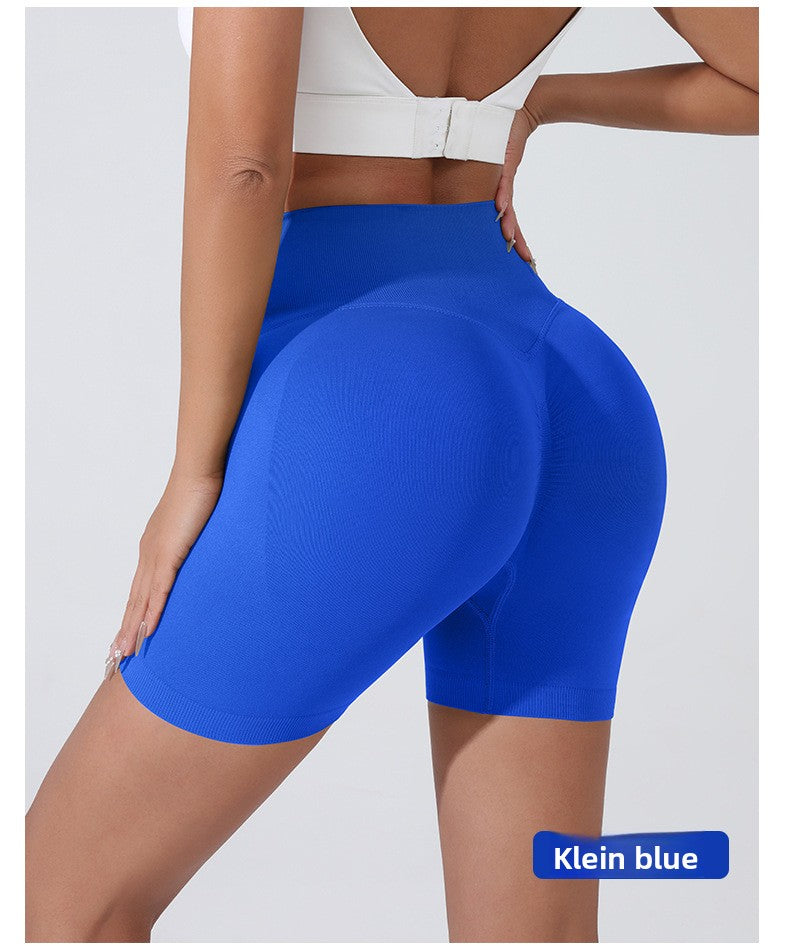 High-Waisted Yoga Shorts Tummy Control Sports Leggings