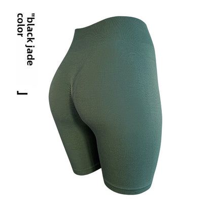 High-Waisted Yoga Sports Shorts for Women