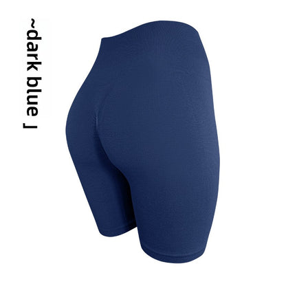 High-Waisted Yoga Sports Shorts for Women