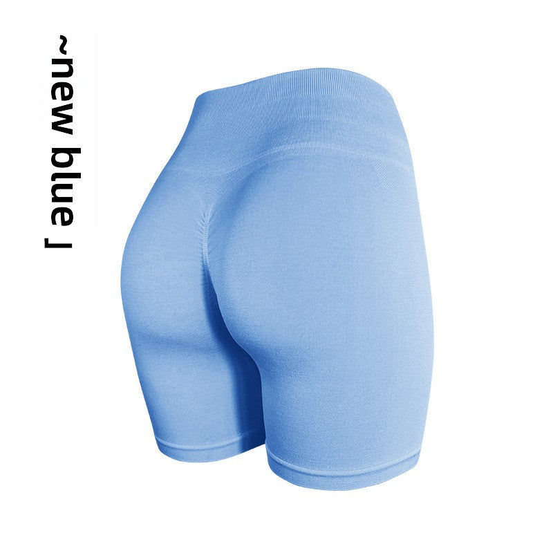 High-Waisted Yoga Sports Shorts for Women