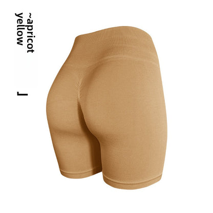 High-Waisted Yoga Sports Shorts for Women
