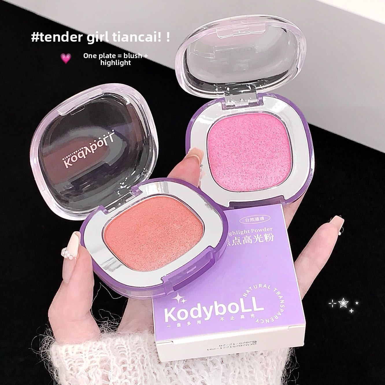 Highlighting Powder Blush