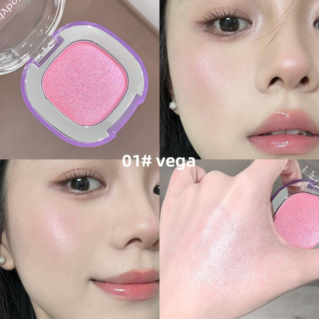 Highlighting Powder Blush