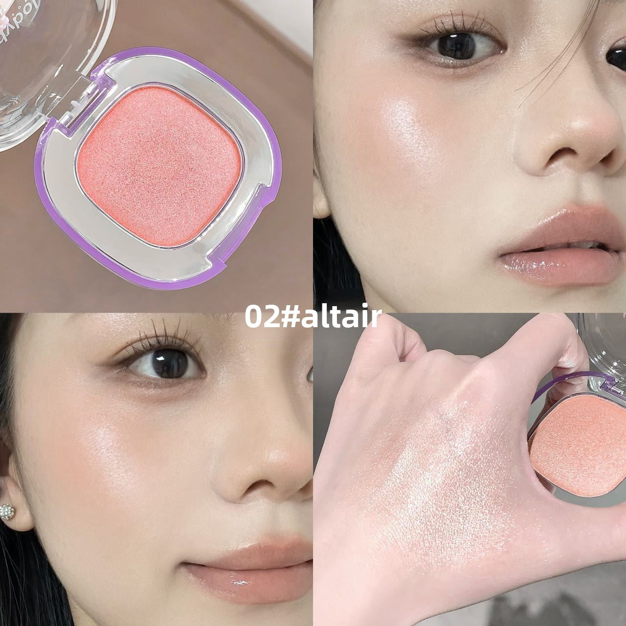 Highlighting Powder Blush