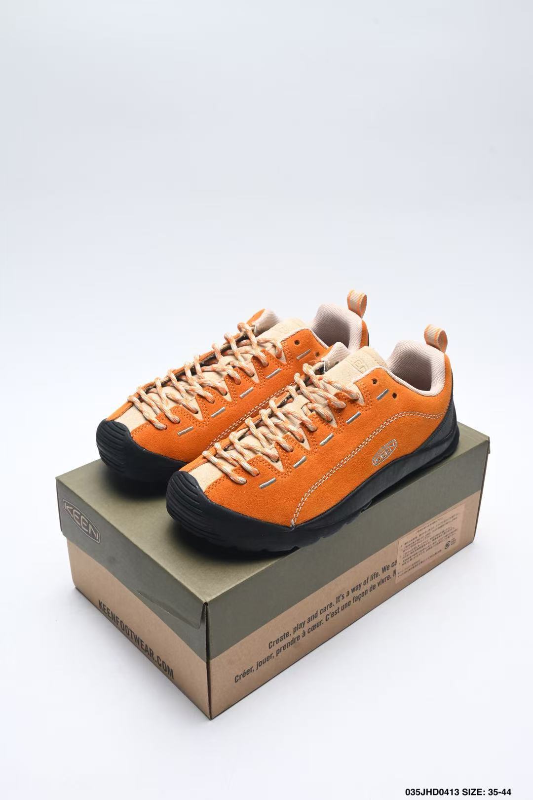 Hiking shoes