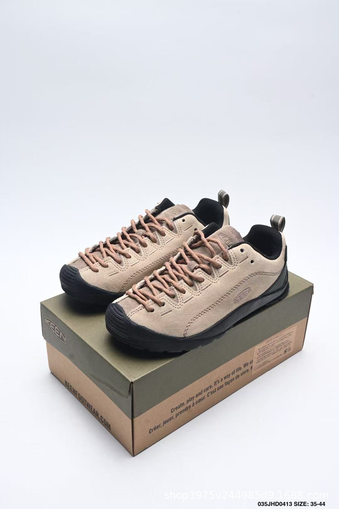 Hiking shoes