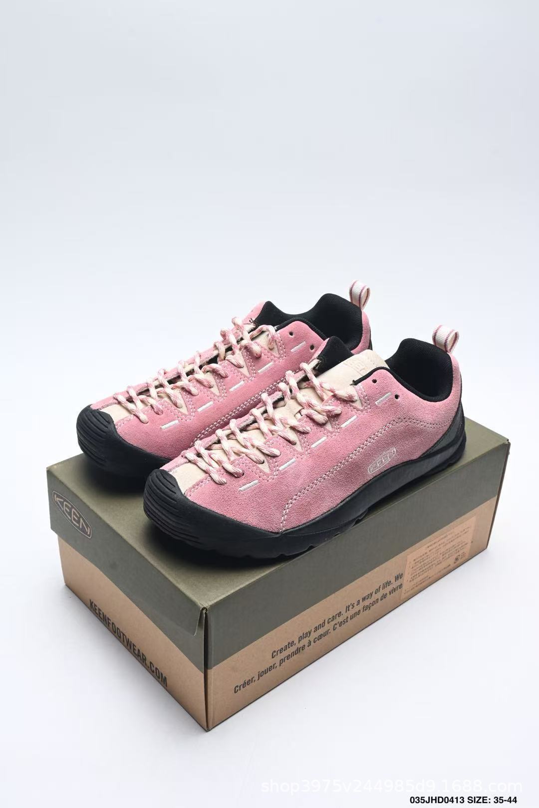 Hiking shoes