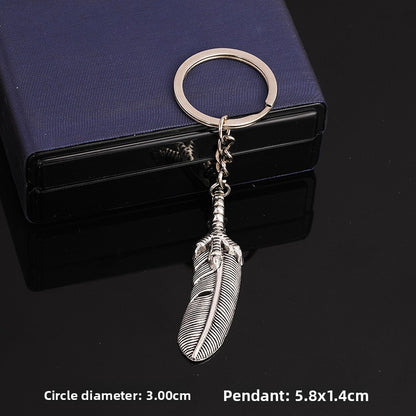 Hip Hop Metal Keychain Pendant