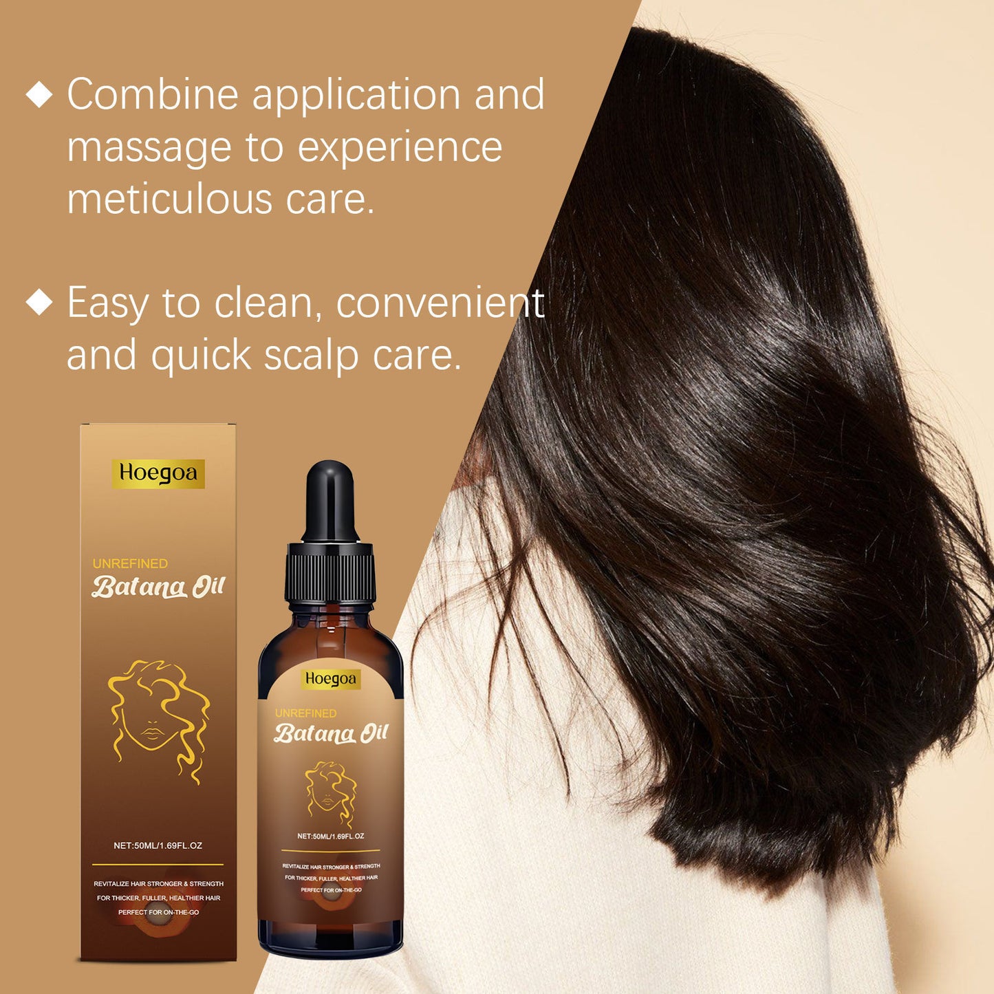 Hoegoa Batana Hair Care Essential Oil