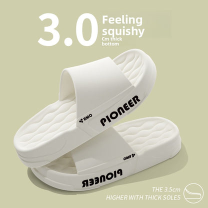 Home anti-slip cooling slippers