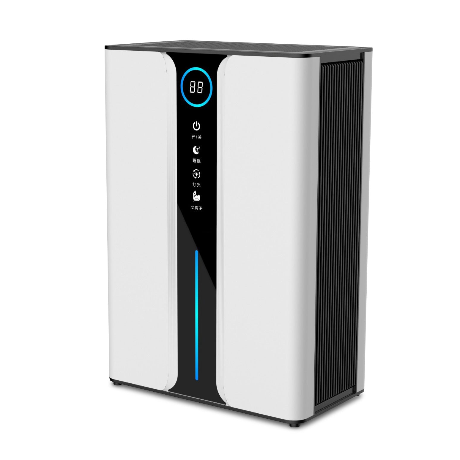 Home dehumidifier