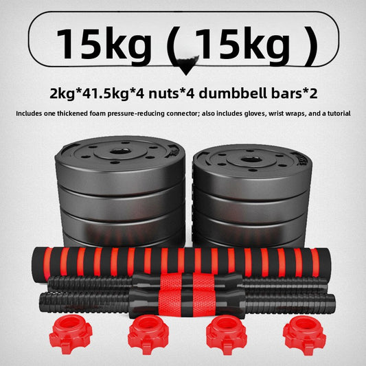 Home fitness equipment barbell