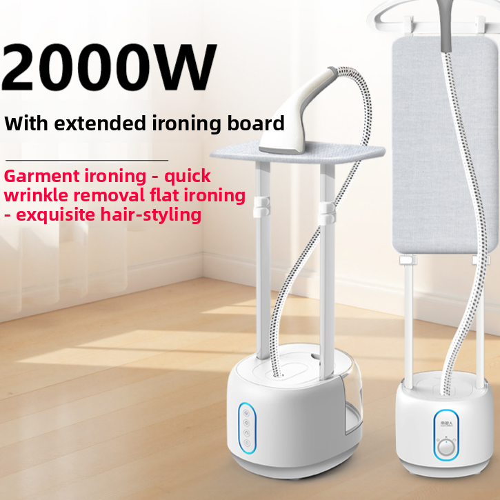 Home large steam garment steamer
