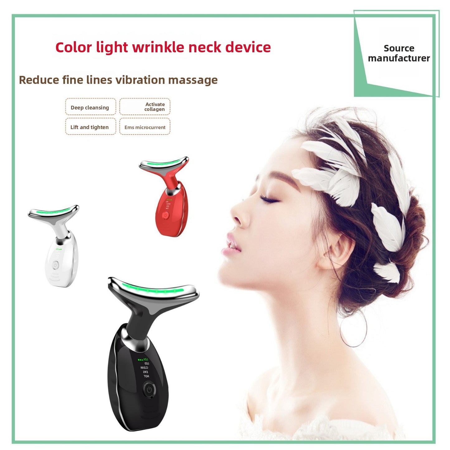 Home Neck Beauty Device