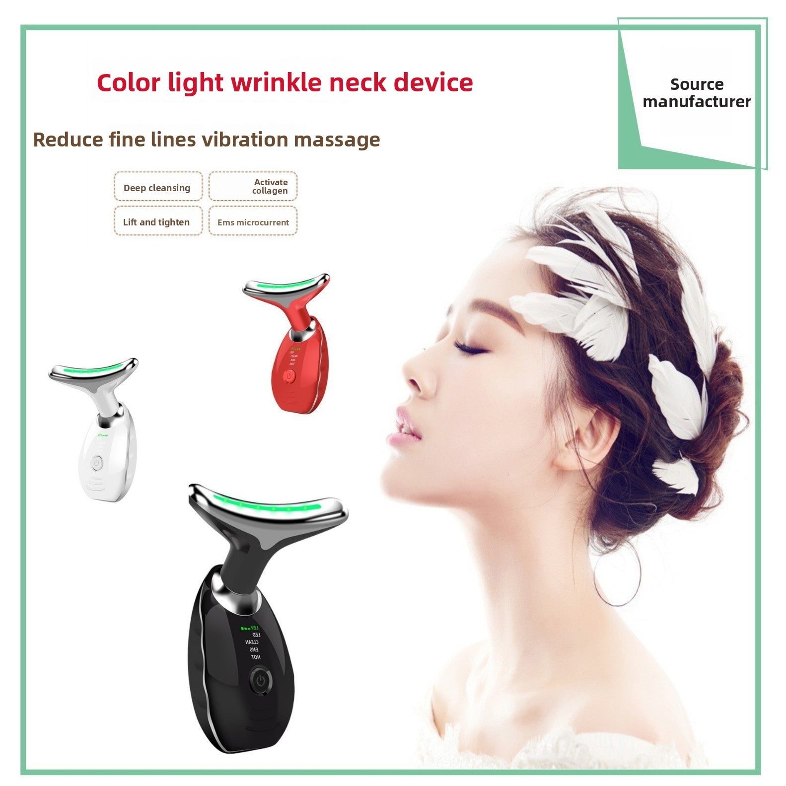 Home Neck Beauty Device