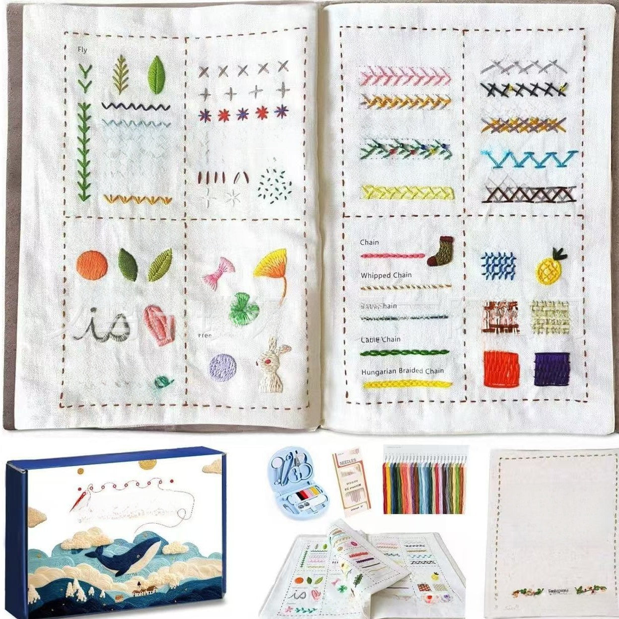 Home Needlework Booklet