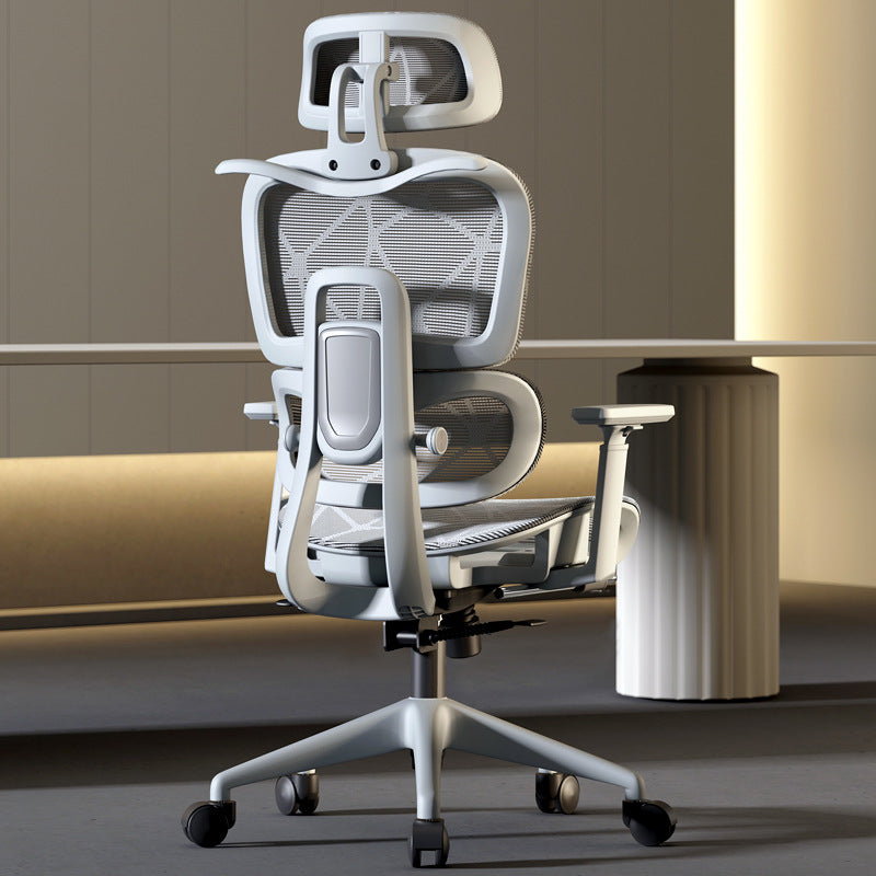 Home office chair